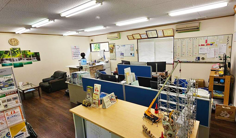 株式会社SKK　本社